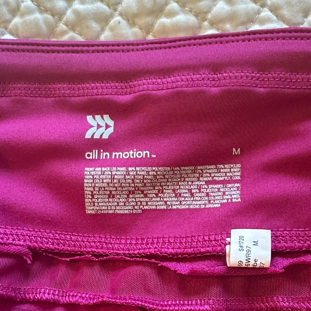 all in motion Fuchsia Athletic Pull-On Shorts - Picture 5 of 5